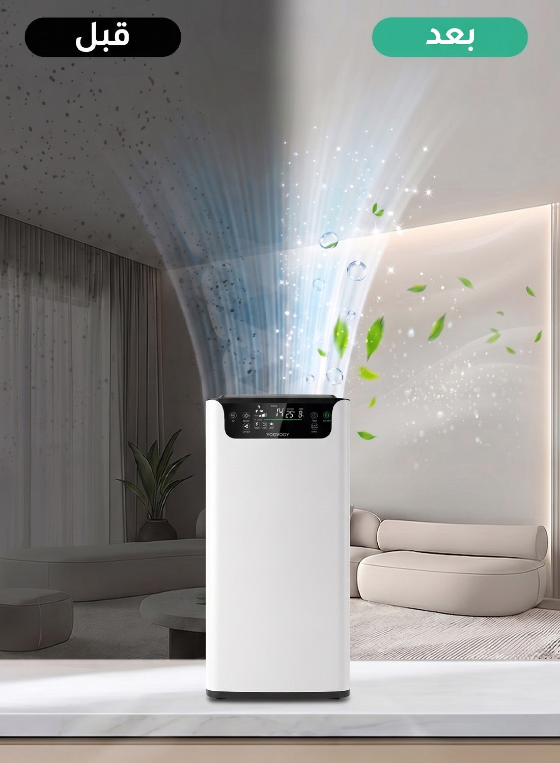 Air Purifier for Home & Bedroom Up to 80㎡, True HEPA Filter 99.5% Efficiency, UV Sterilization & Negative Ion Generator, Removes Dust, Pollen, Bacteria & Odor, PM2.5 & Temperature Display, Remote & Touch Control, 3 Speeds, Timer 1–12H